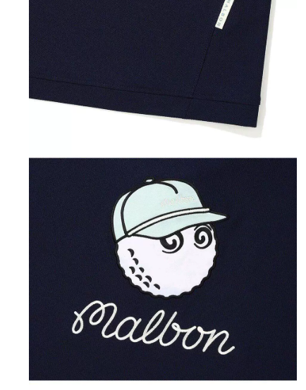 Malbon women polo shirt hem and side seam detail