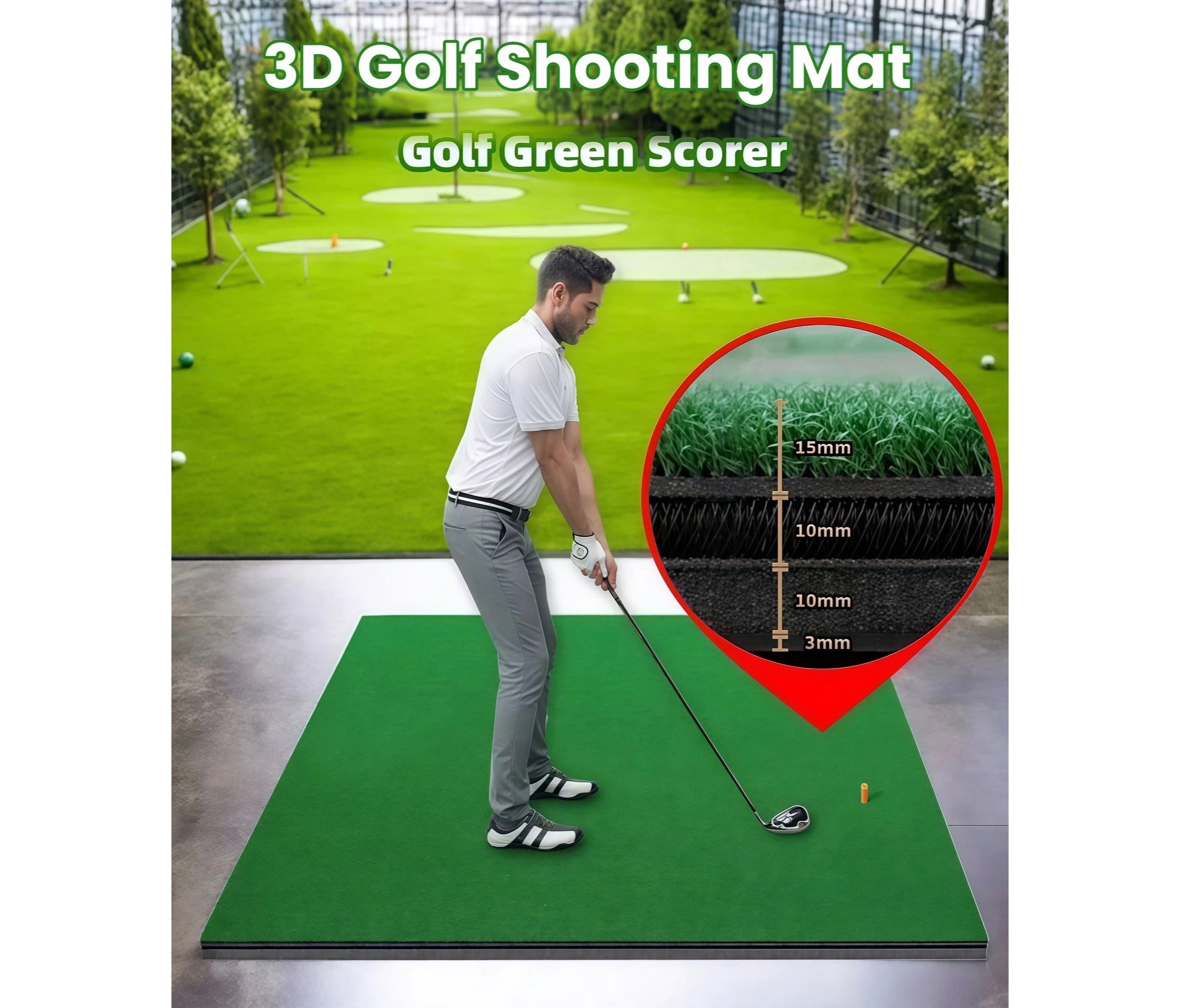 Close-up of the golf mat's anti-slip rubber base ensuring stability, and the new potting process with a thick glue layer that firmly binds grass fibers to prevent shedding.