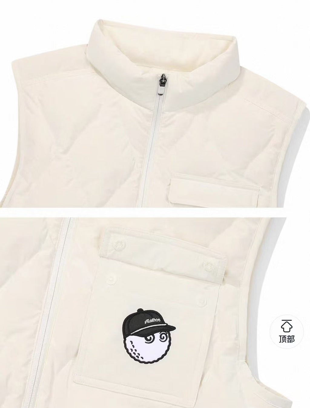 Malbon Golf Men’s Lettering Logo Insulated Polo Collar Vest
