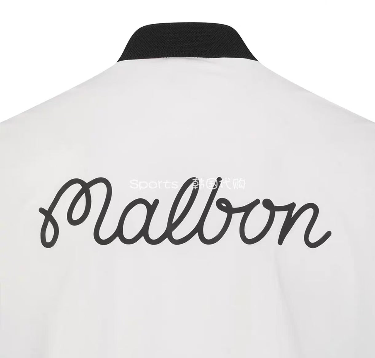 Malbon men White lightweight golf jacket logo detail