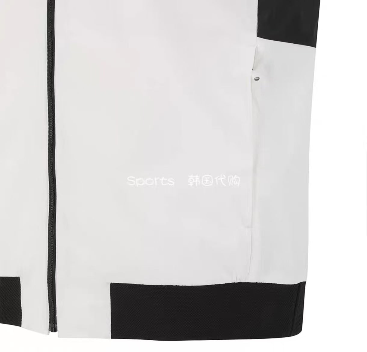 Malbon men White lightweight golf jacket back view