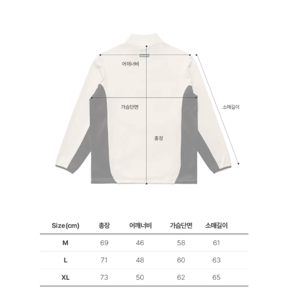 Malbon Contrast Quarter Zip Pullover size guide